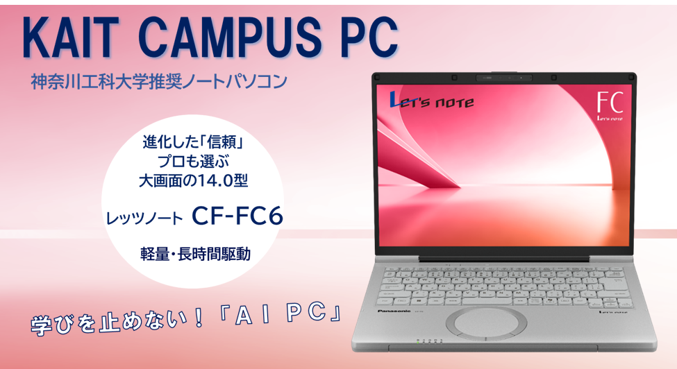 �m�[�g�p�\�R���̉��

AI �ɂ���Đ������ꂽ�R���e���c�͊Ԉ���Ă���\��������܂��B,�ǔ��V���\��ނ̍őO���Ŋ��􂷂郌�b�c�m�[�g