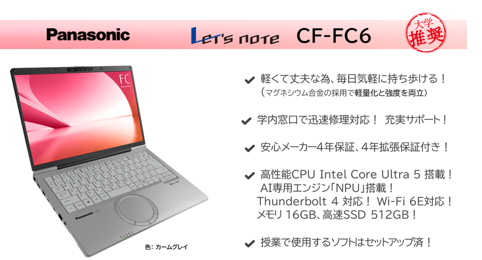 �p�\�R���̉��

AI �ɂ���Đ������ꂽ�R���e���c�͊Ԉ���Ă���\��������܂��B,�ǔ��V���\��ނ̍őO���Ŋ��􂷂郌�b�c�m�[�g